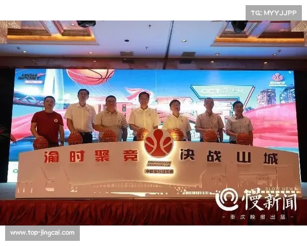 济南文旅集团与花滑协会签约 三年赛事落户奥体中心助力冰雪运动发展 济南文旅集团与花滑协会签约 三年赛事落户奥体中心助力冰雪运动发展