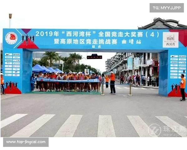 中国田协修订竞走赛事违规申诉流程加强竞赛公正性和透明度 中国田协修订竞走赛事违规申诉流程加强竞赛公正性和透明度