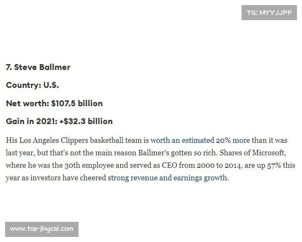 NBA新劳资协议生效奢侈税触发线提升至1.8亿美元球队运营面临新挑战