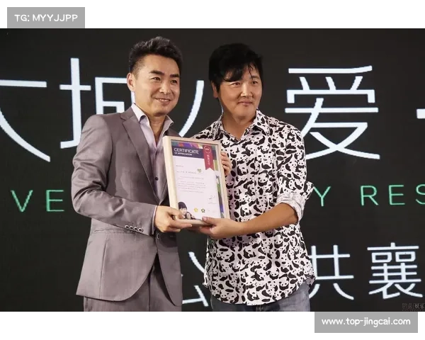 孙楠慈善晚宴通过二维码认捐筹得百万善款助力肢残儿童手术救助