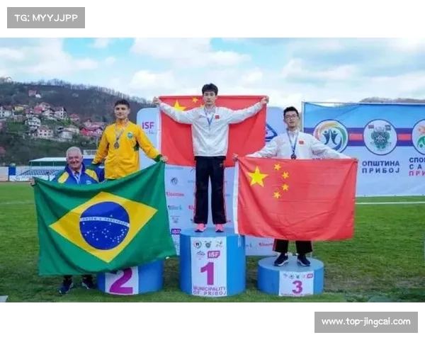 U15世锦赛期间将举办“国家之夜”交流活动,展示商洛生态文化 U15世锦赛期间将举办“国家之夜”交流活动,展示商洛生态文化