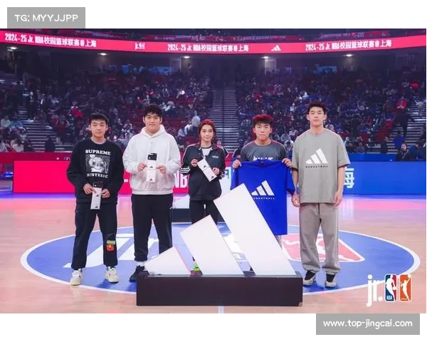 NBA与教育部合作推出校园篮球计划，推广青少年运动